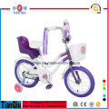 Bicicleta para niños Bicicleta para niños de 16 pulgadas